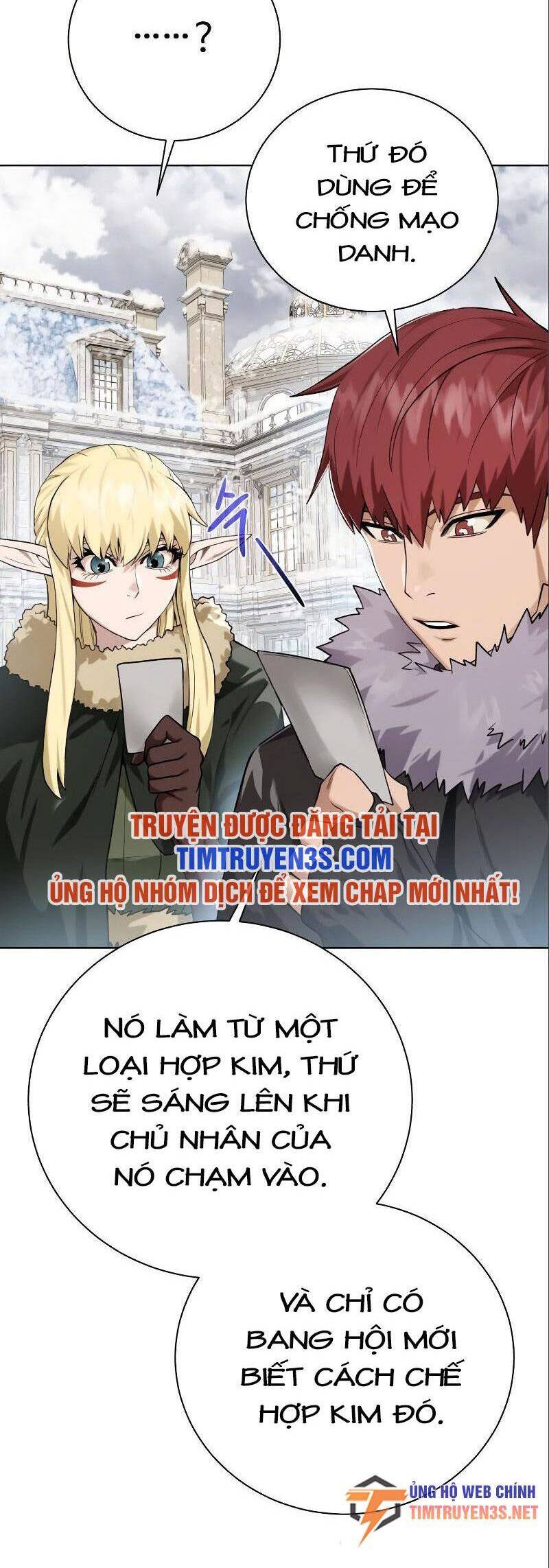 Cổ Vật Trong Hầm Tối Chapter 87 - Trang 2