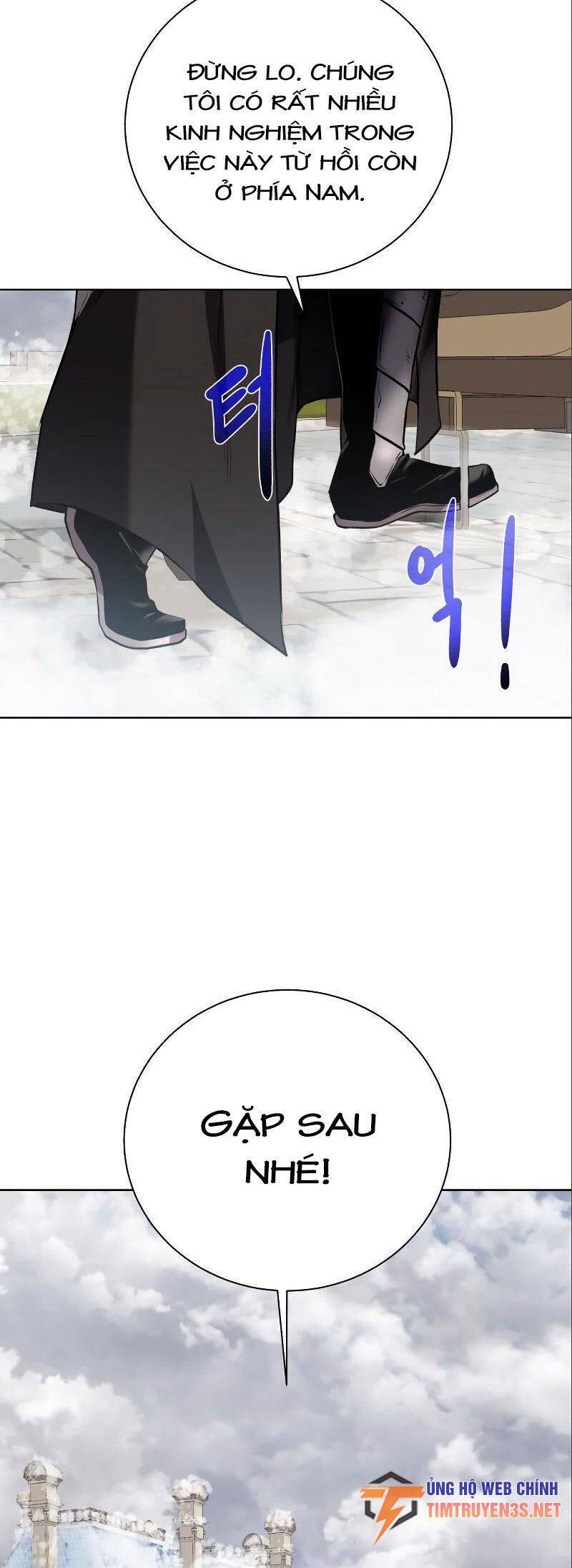 Cổ Vật Trong Hầm Tối Chapter 87 - Trang 2