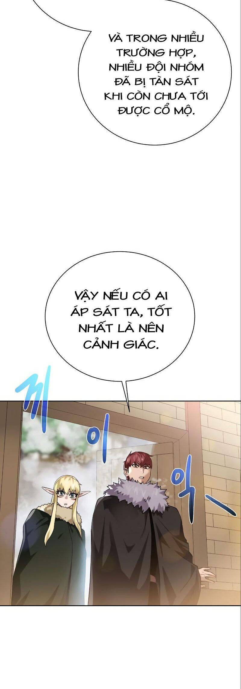 Cổ Vật Trong Hầm Tối Chapter 87 - Trang 2