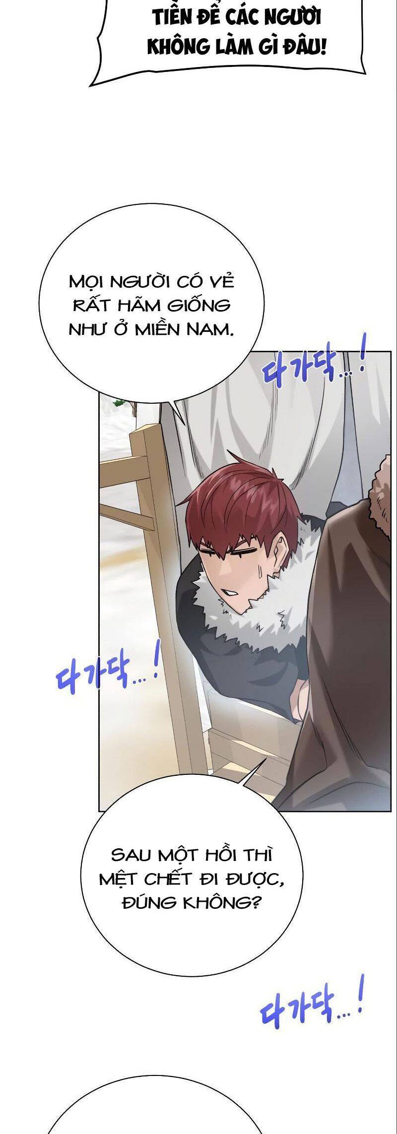 Cổ Vật Trong Hầm Tối Chapter 87 - Trang 2