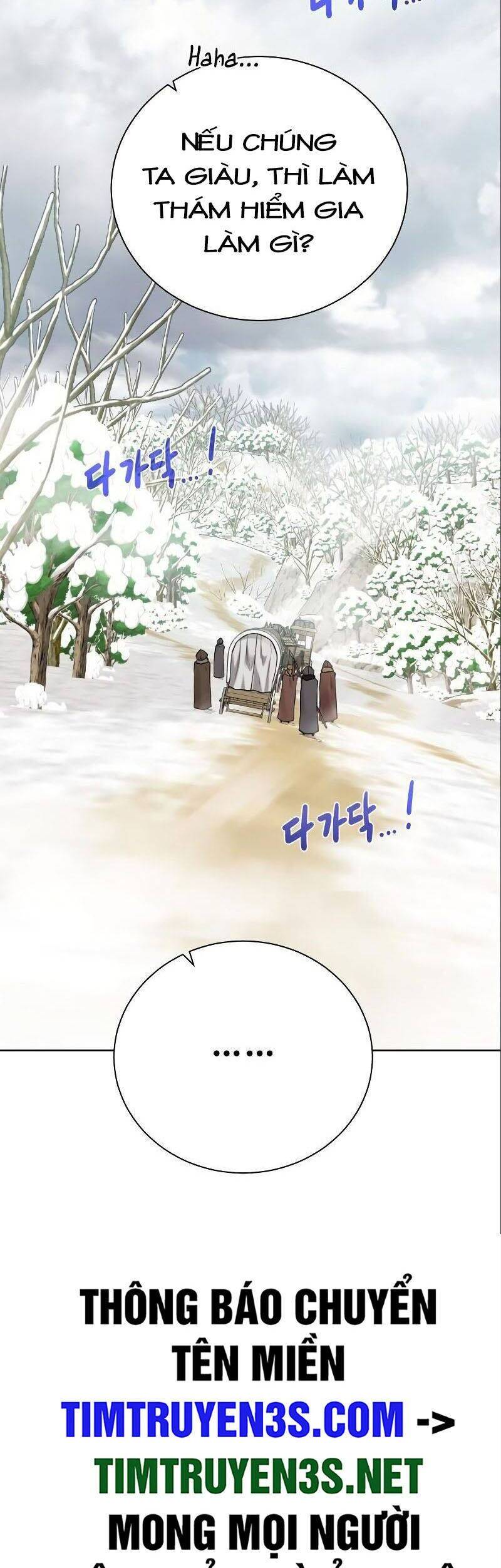 Cổ Vật Trong Hầm Tối Chapter 87 - Trang 2