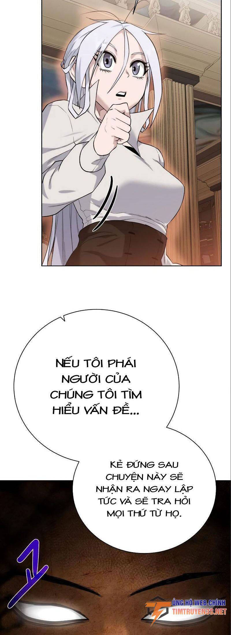 Cổ Vật Trong Hầm Tối Chapter 87 - Trang 2