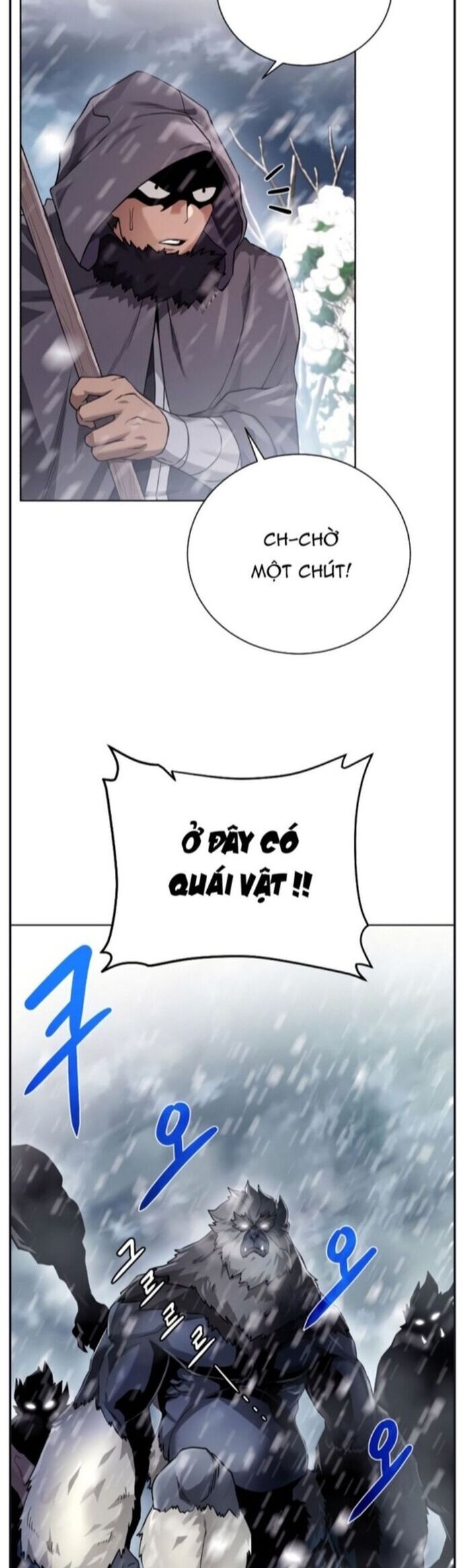 Cổ Vật Trong Hầm Tối Chapter 88 - Trang 2