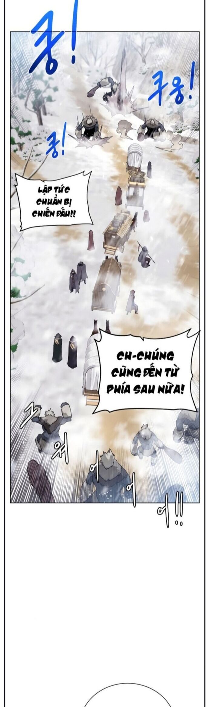Cổ Vật Trong Hầm Tối Chapter 88 - Trang 2