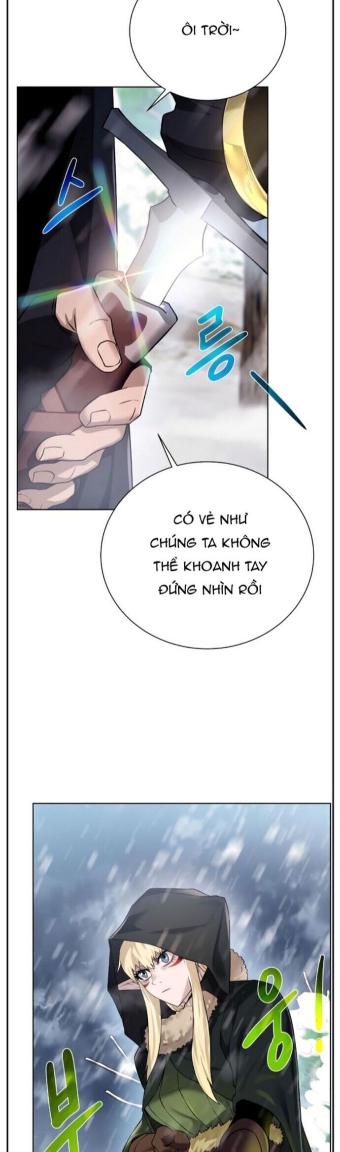 Cổ Vật Trong Hầm Tối Chapter 88 - Trang 2