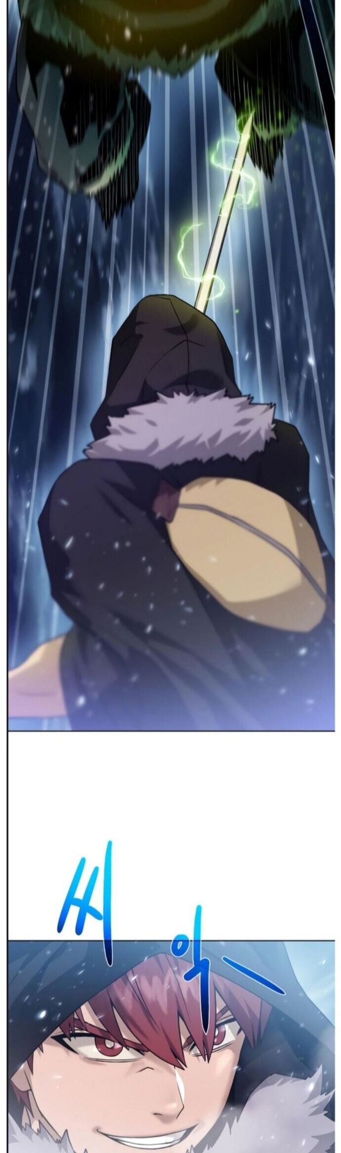 Cổ Vật Trong Hầm Tối Chapter 88 - Trang 2