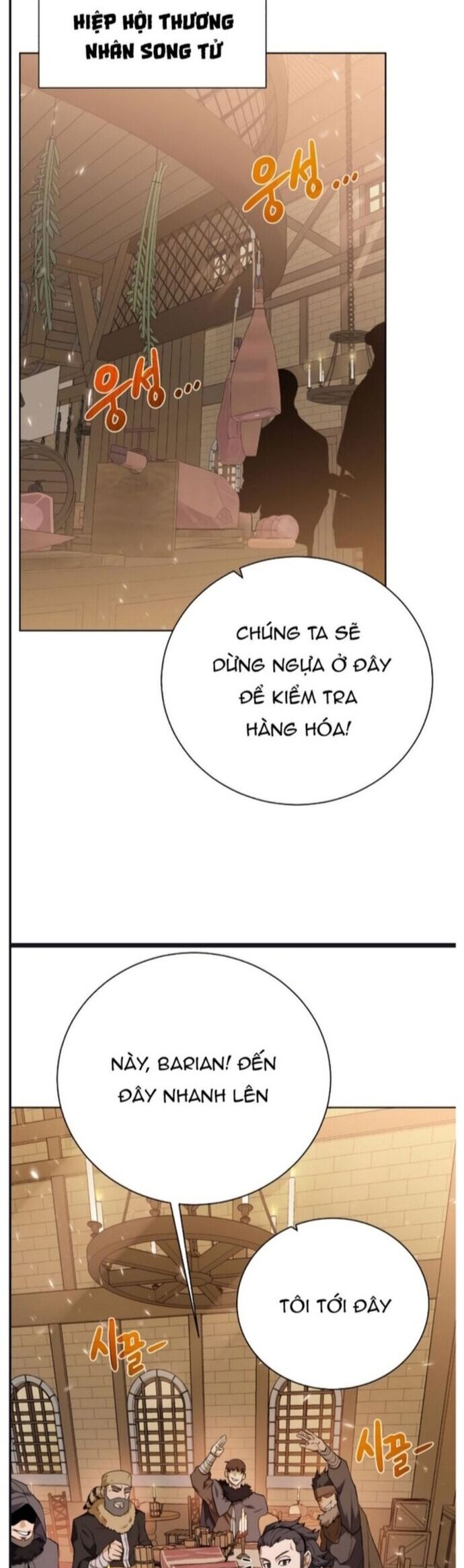 Cổ Vật Trong Hầm Tối Chapter 88 - Trang 2