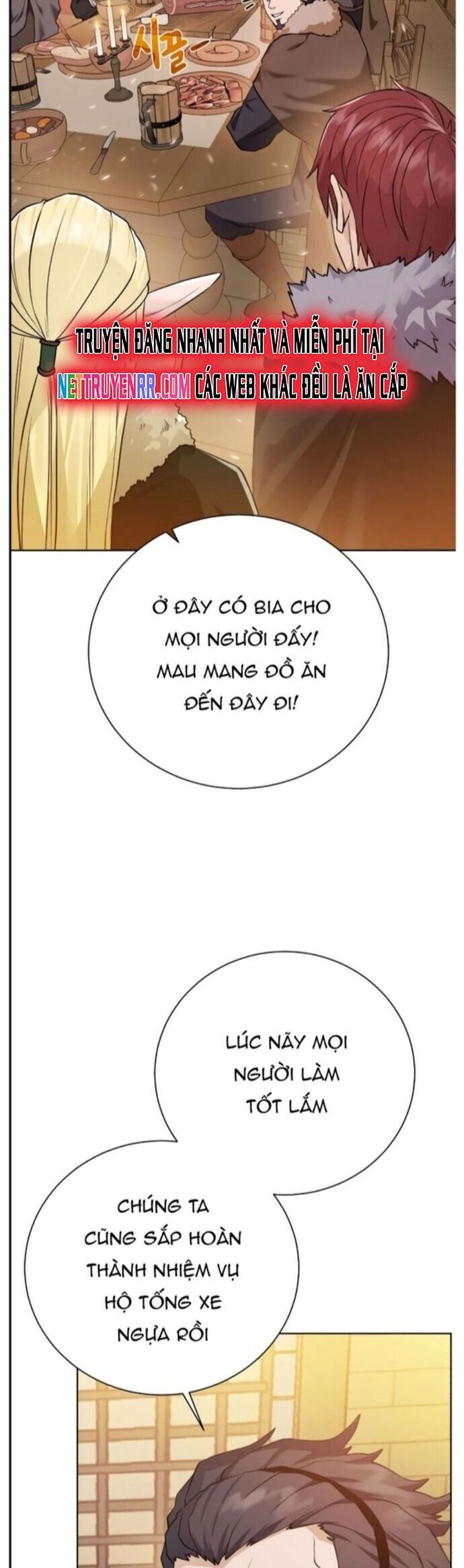 Cổ Vật Trong Hầm Tối Chapter 88 - Trang 2