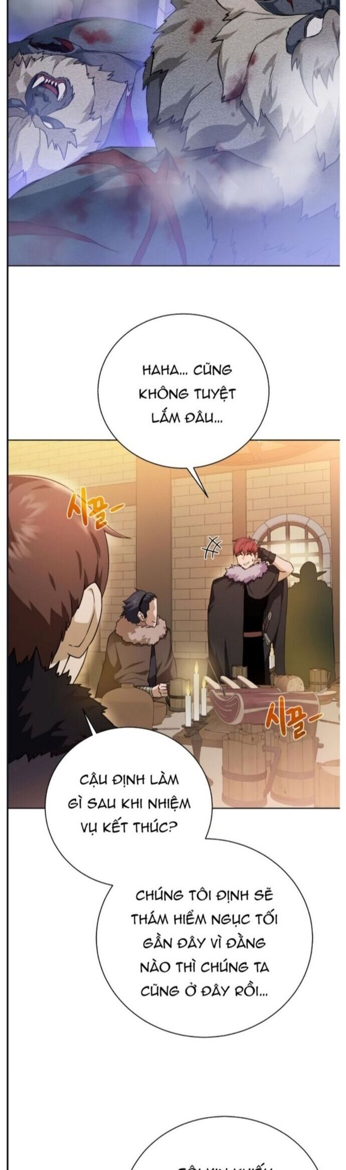 Cổ Vật Trong Hầm Tối Chapter 88 - Trang 2