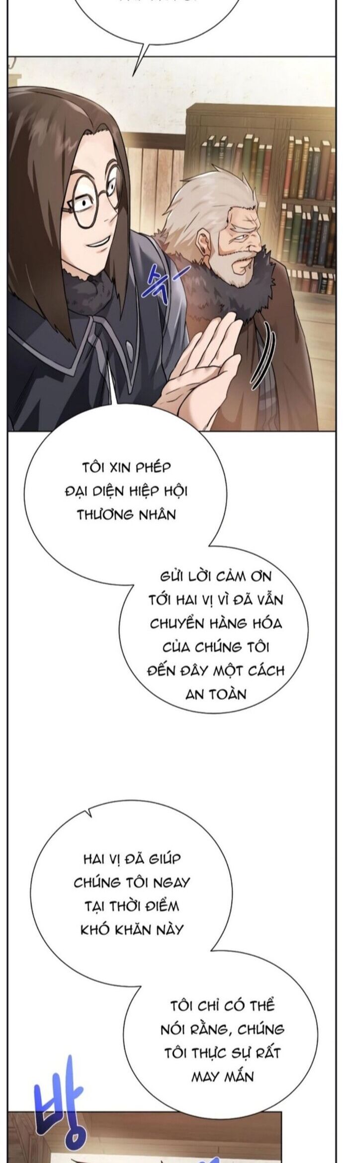 Cổ Vật Trong Hầm Tối Chapter 88 - Trang 2