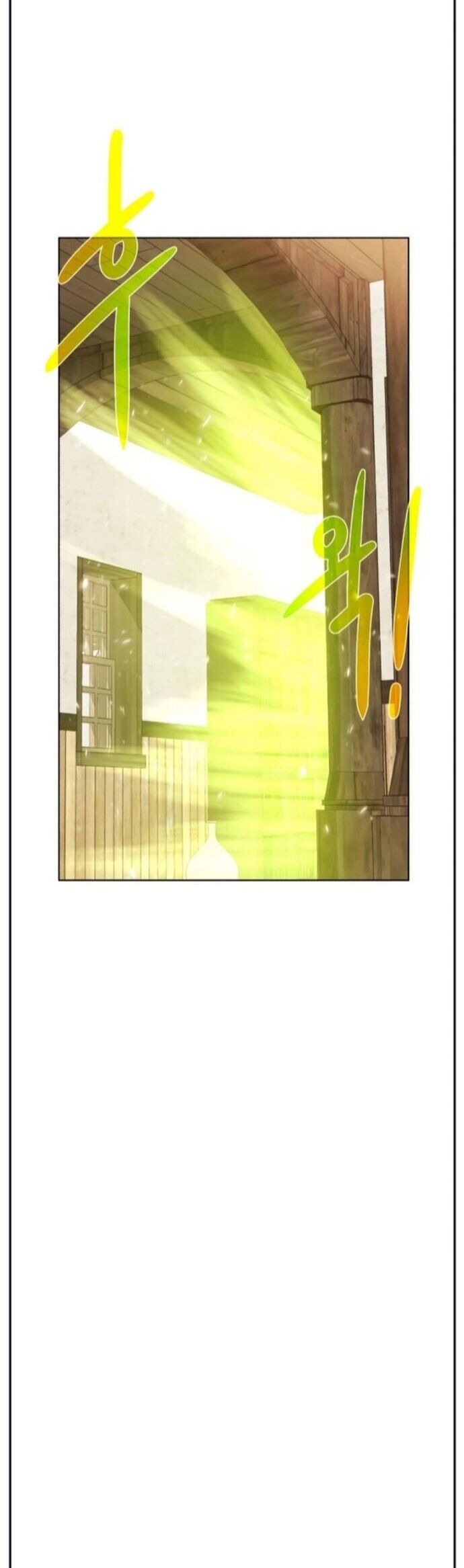 Cổ Vật Trong Hầm Tối Chapter 88 - Trang 2