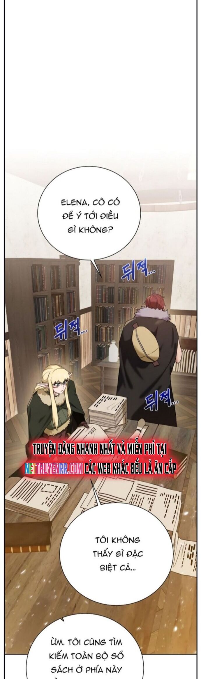 Cổ Vật Trong Hầm Tối Chapter 88 - Trang 2