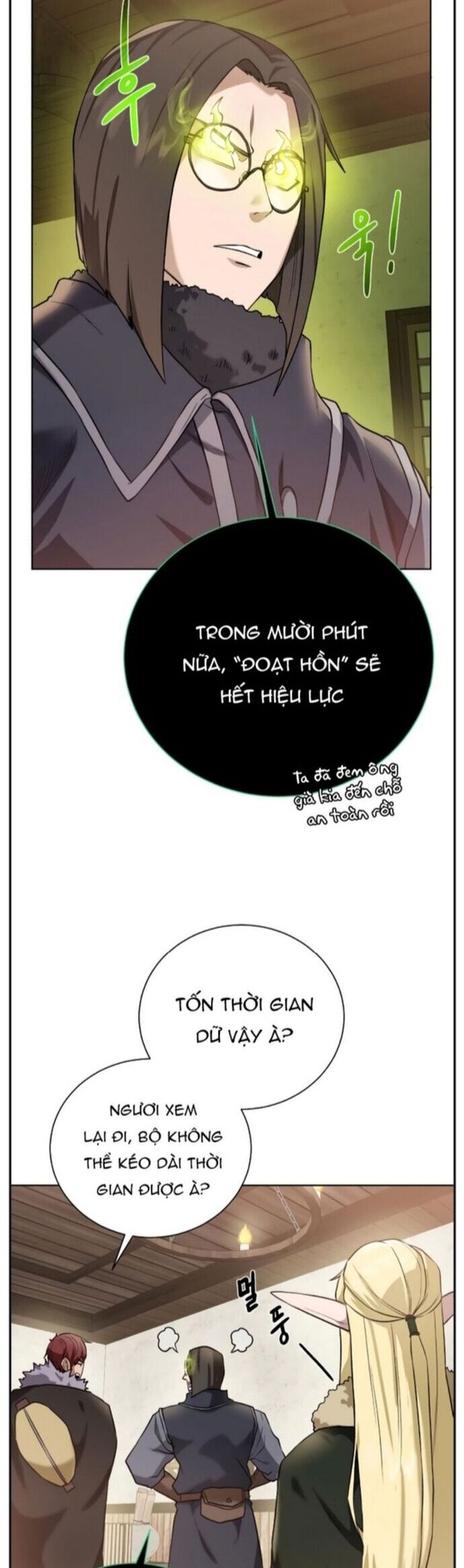 Cổ Vật Trong Hầm Tối Chapter 88 - Trang 2