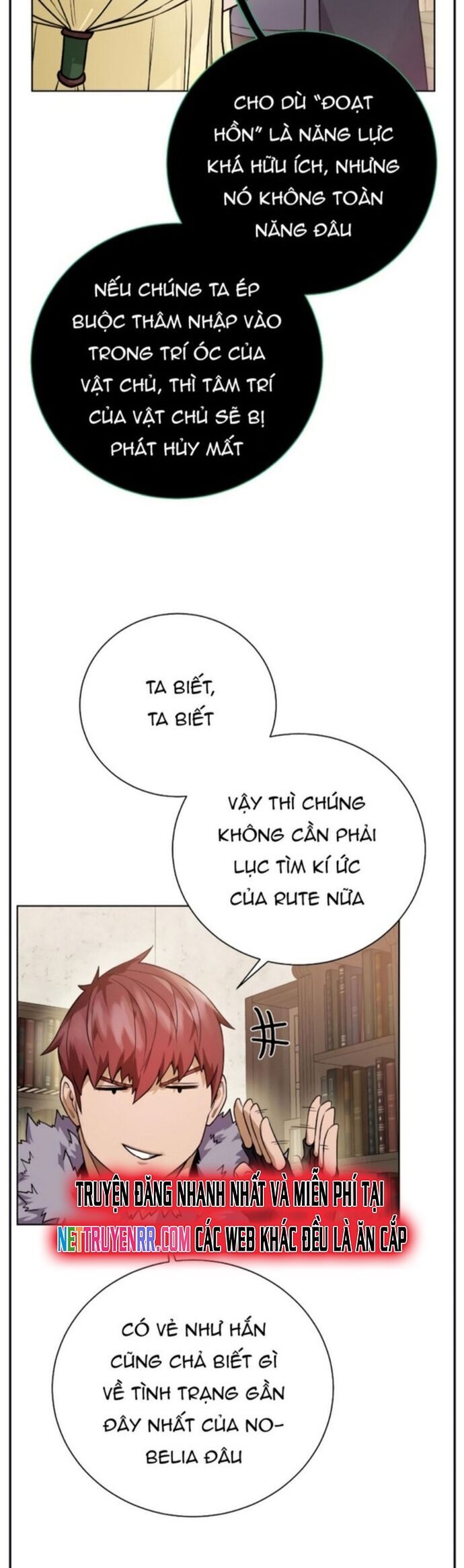 Cổ Vật Trong Hầm Tối Chapter 88 - Trang 2