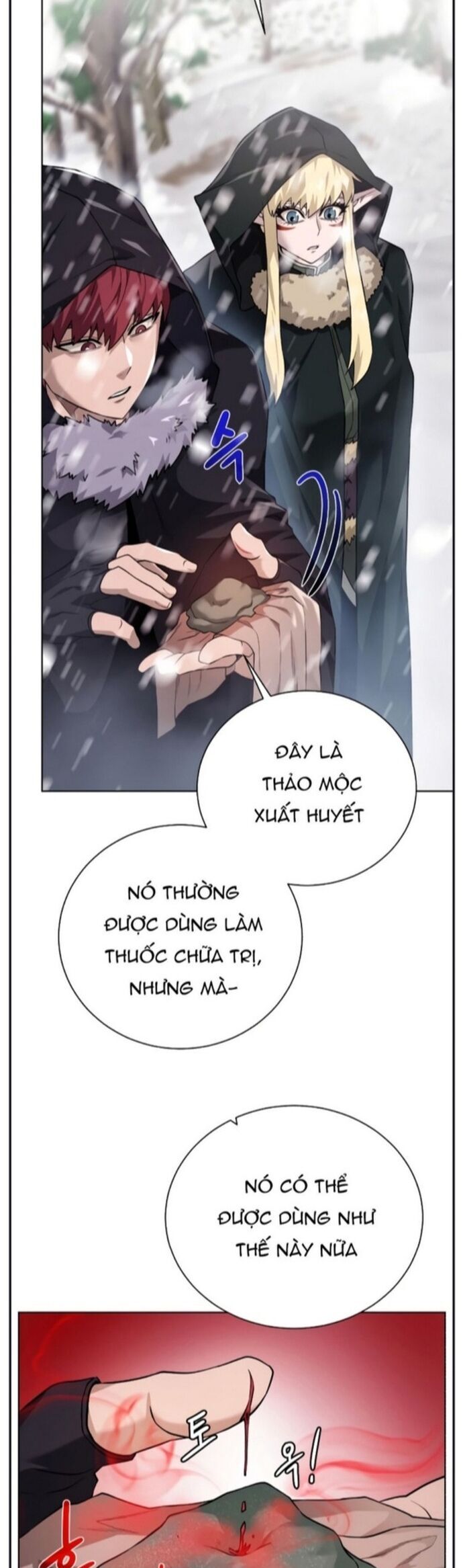 Cổ Vật Trong Hầm Tối Chapter 88 - Trang 2