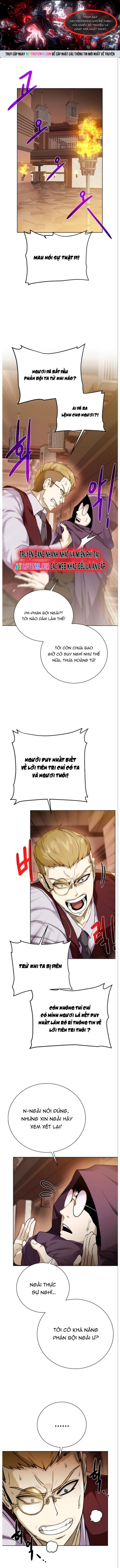 Cổ Vật Trong Hầm Tối Chapter 89 - Trang 2