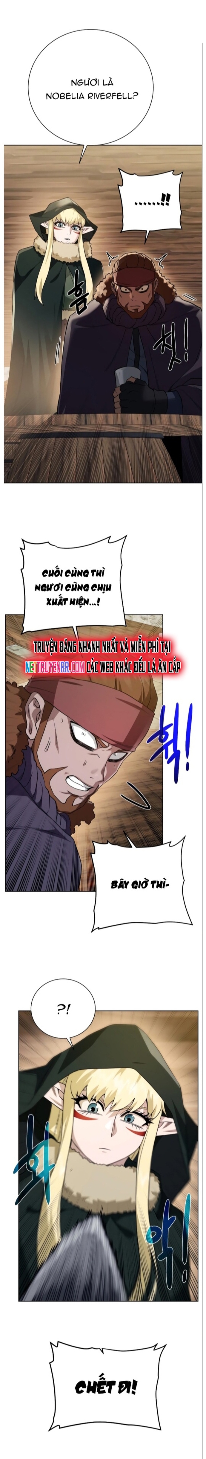 Cổ Vật Trong Hầm Tối Chapter 89 - Trang 2