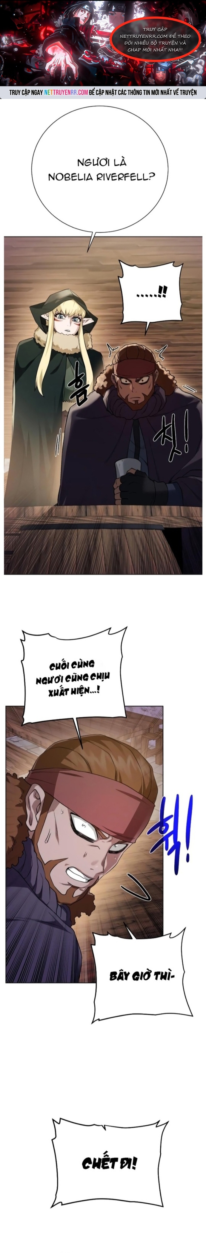 Cổ Vật Trong Hầm Tối Chapter 90 - Trang 2