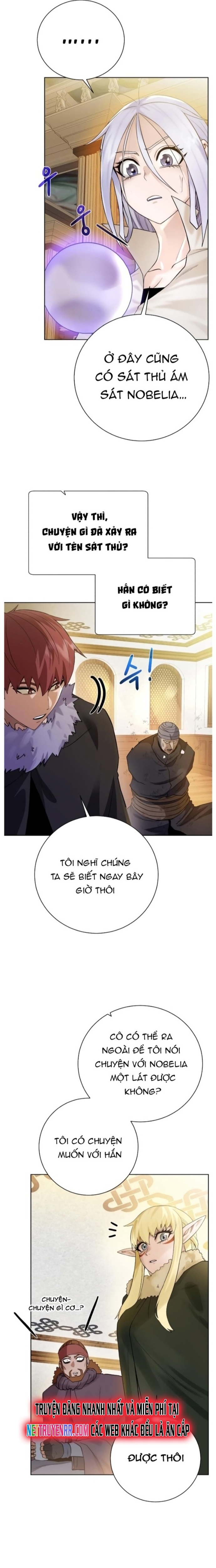 Cổ Vật Trong Hầm Tối Chapter 90 - Trang 2