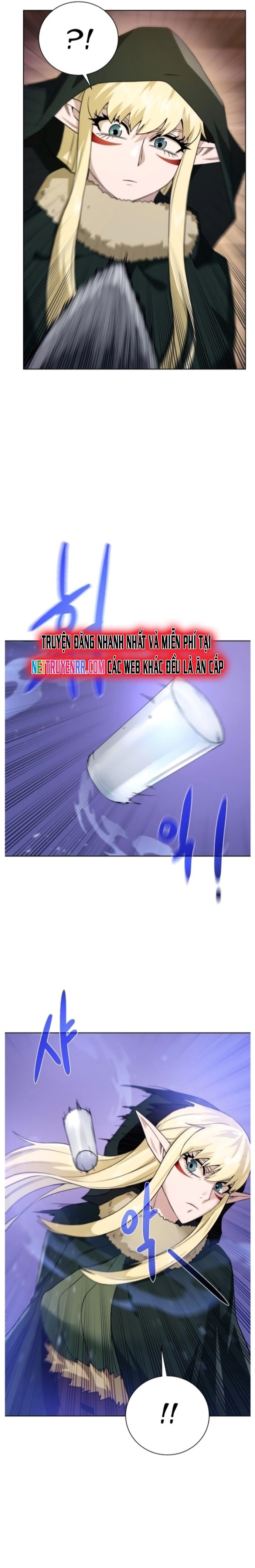 Cổ Vật Trong Hầm Tối Chapter 90 - Trang 2