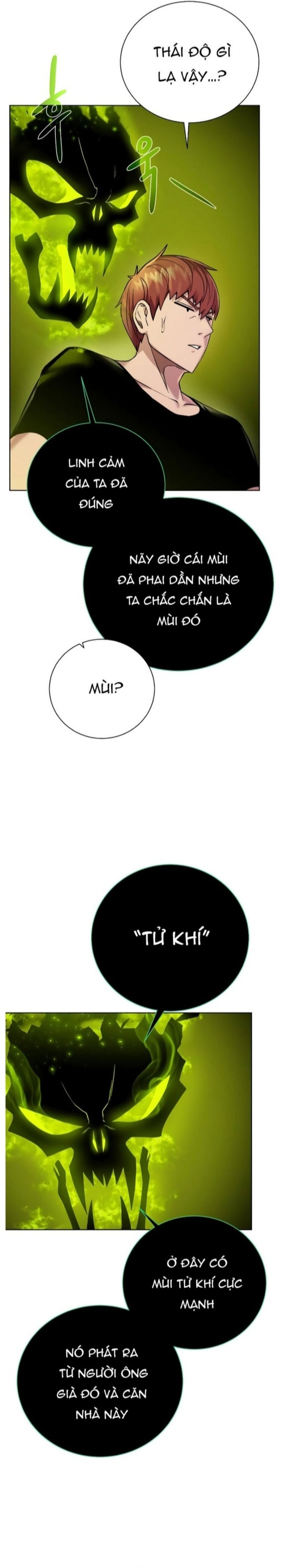 Cổ Vật Trong Hầm Tối Chapter 91 - Trang 2