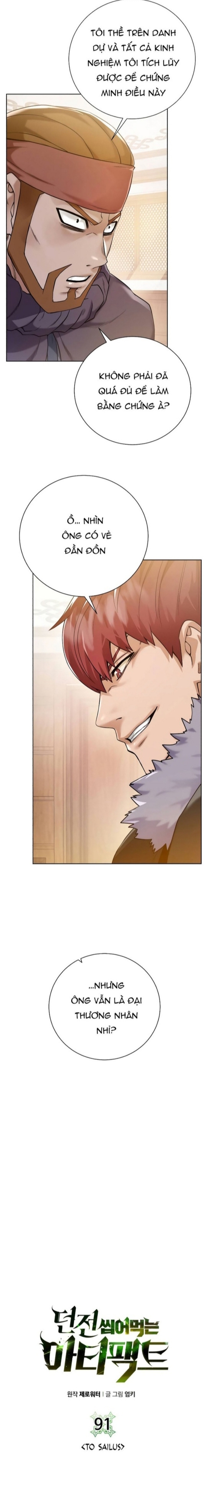 Cổ Vật Trong Hầm Tối Chapter 91 - Trang 2