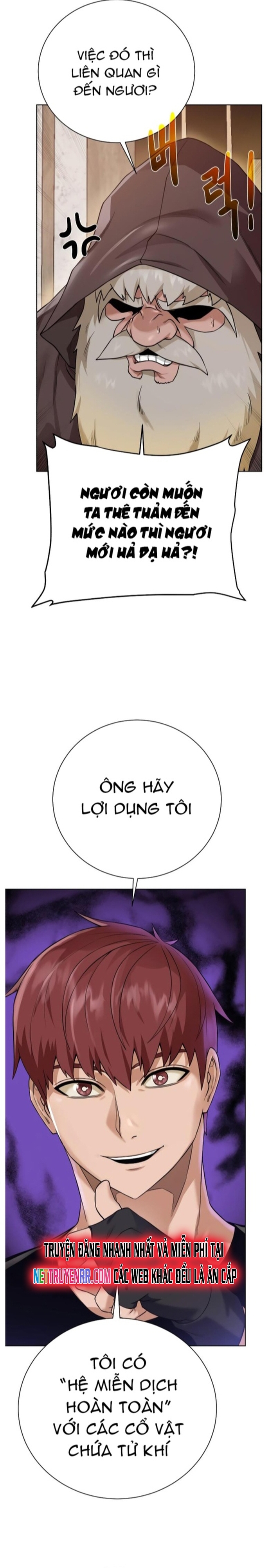 Cổ Vật Trong Hầm Tối Chapter 92 - Trang 2