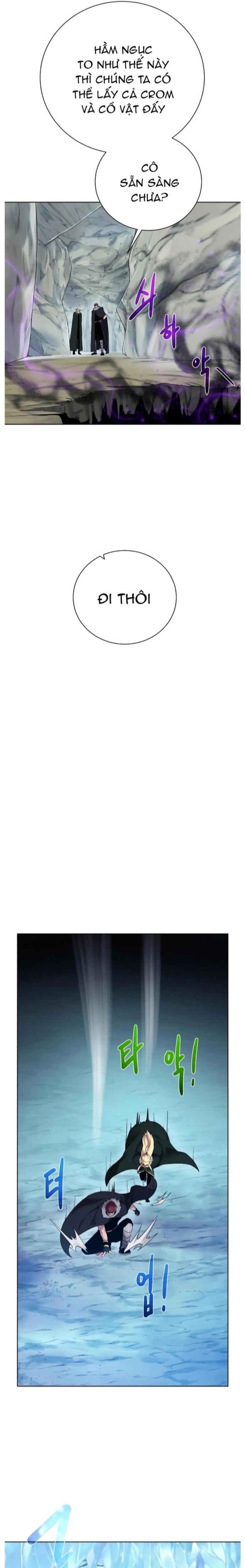 Cổ Vật Trong Hầm Tối Chapter 92 - Trang 2