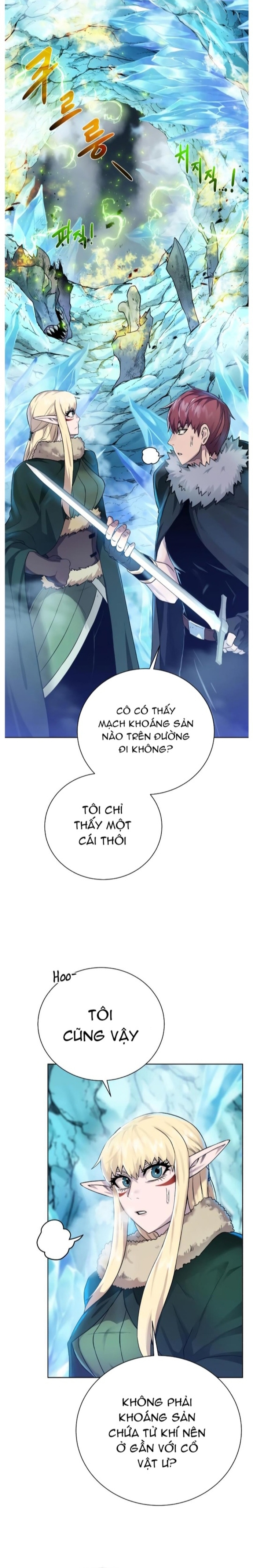 Cổ Vật Trong Hầm Tối Chapter 92 - Trang 2