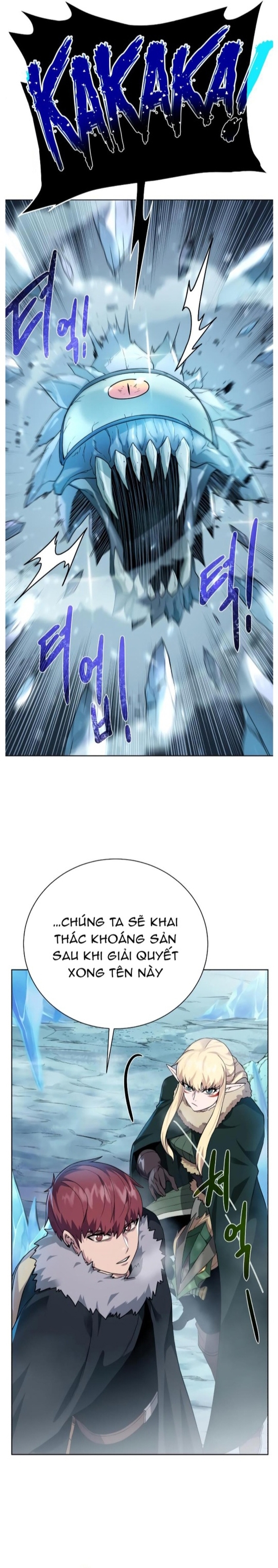 Cổ Vật Trong Hầm Tối Chapter 92 - Trang 2