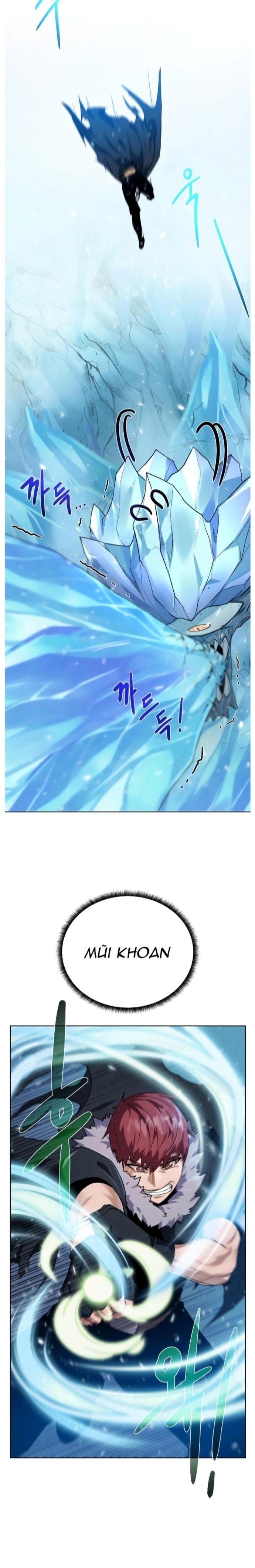 Cổ Vật Trong Hầm Tối Chapter 93 - Trang 2