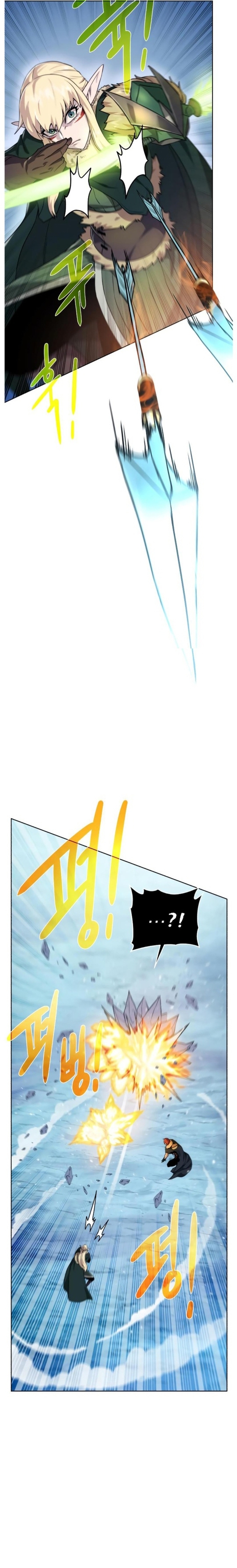 Cổ Vật Trong Hầm Tối Chapter 93 - Trang 2