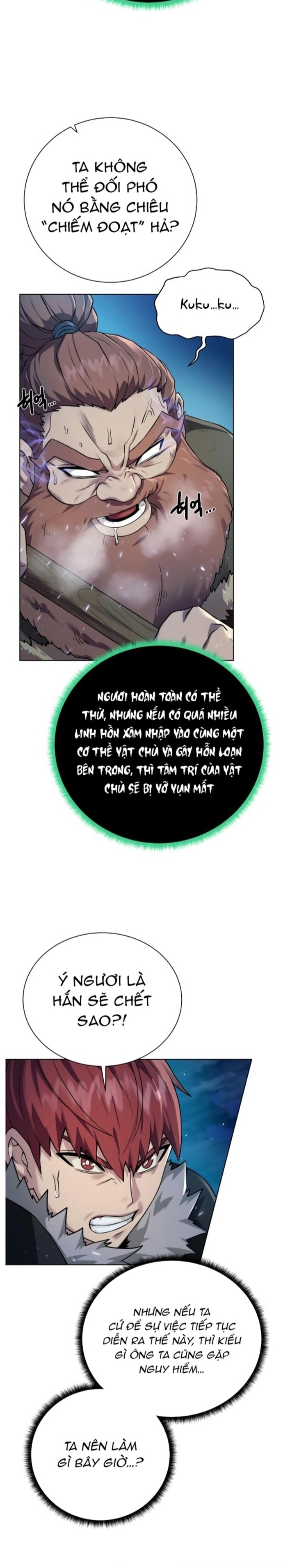 Cổ Vật Trong Hầm Tối Chapter 94 - Trang 2