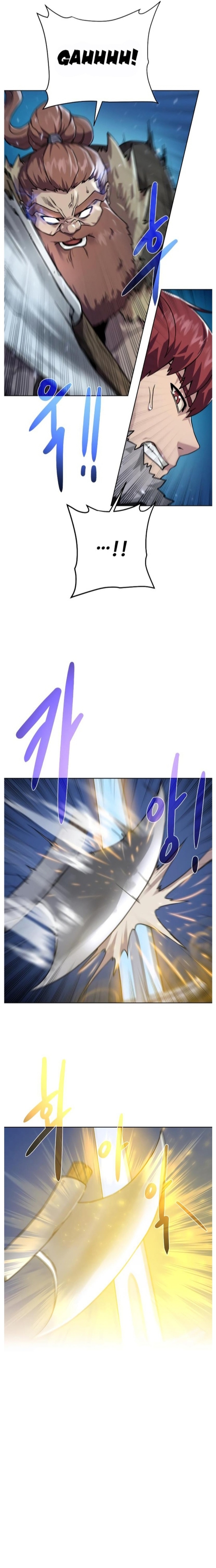 Cổ Vật Trong Hầm Tối Chapter 94 - Trang 2