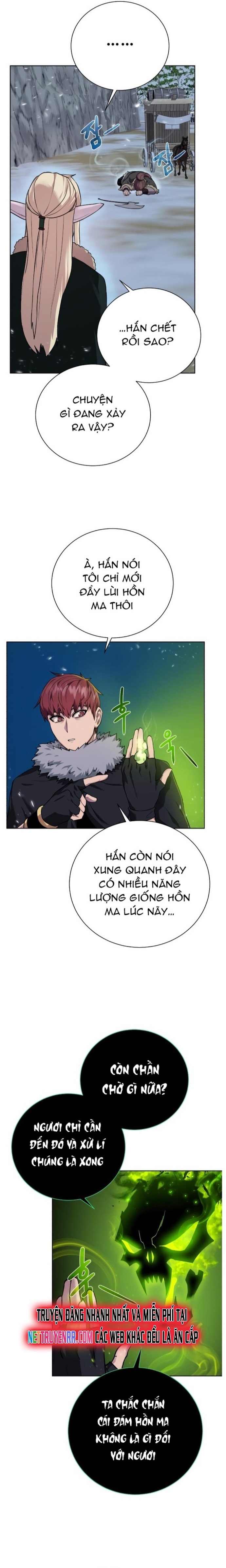 Cổ Vật Trong Hầm Tối Chapter 94 - Trang 2
