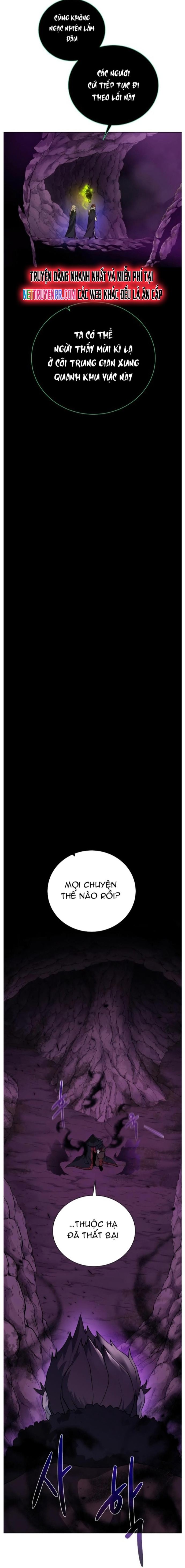 Cổ Vật Trong Hầm Tối Chapter 94 - Trang 2