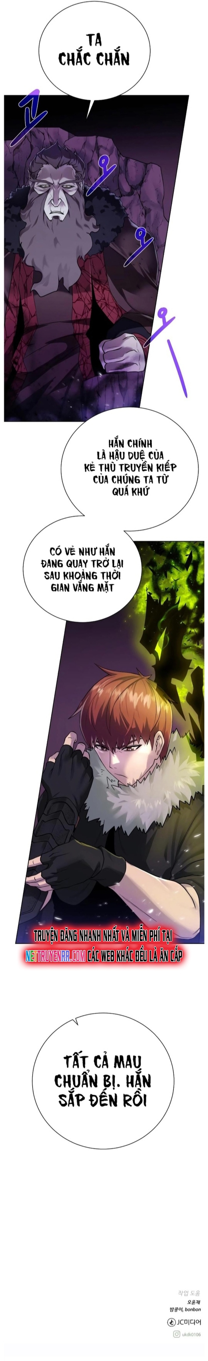 Cổ Vật Trong Hầm Tối Chapter 94 - Trang 2