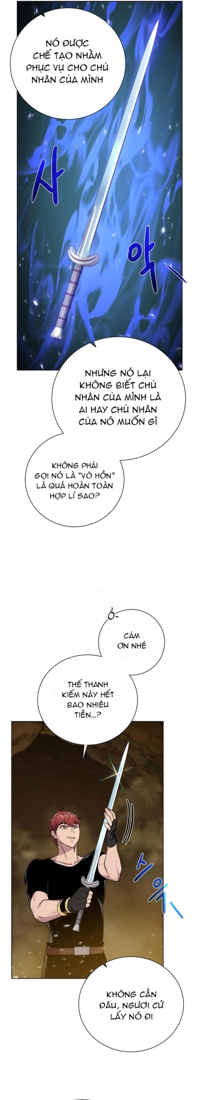 Cổ Vật Trong Hầm Tối Chapter 94 - Trang 2