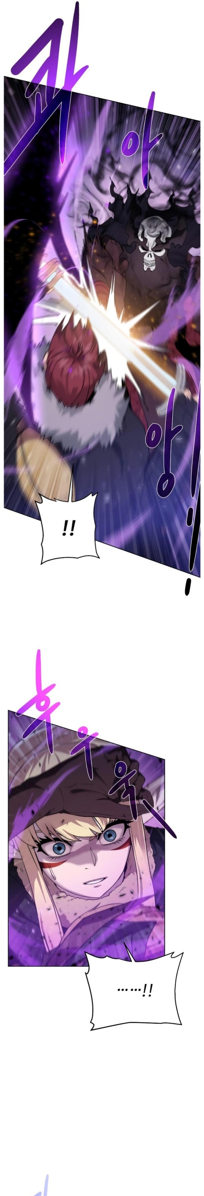 Cổ Vật Trong Hầm Tối Chapter 95 - Trang 2