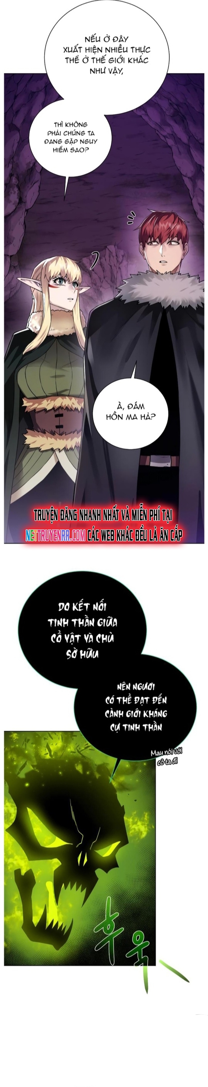 Cổ Vật Trong Hầm Tối Chapter 95 - Trang 2
