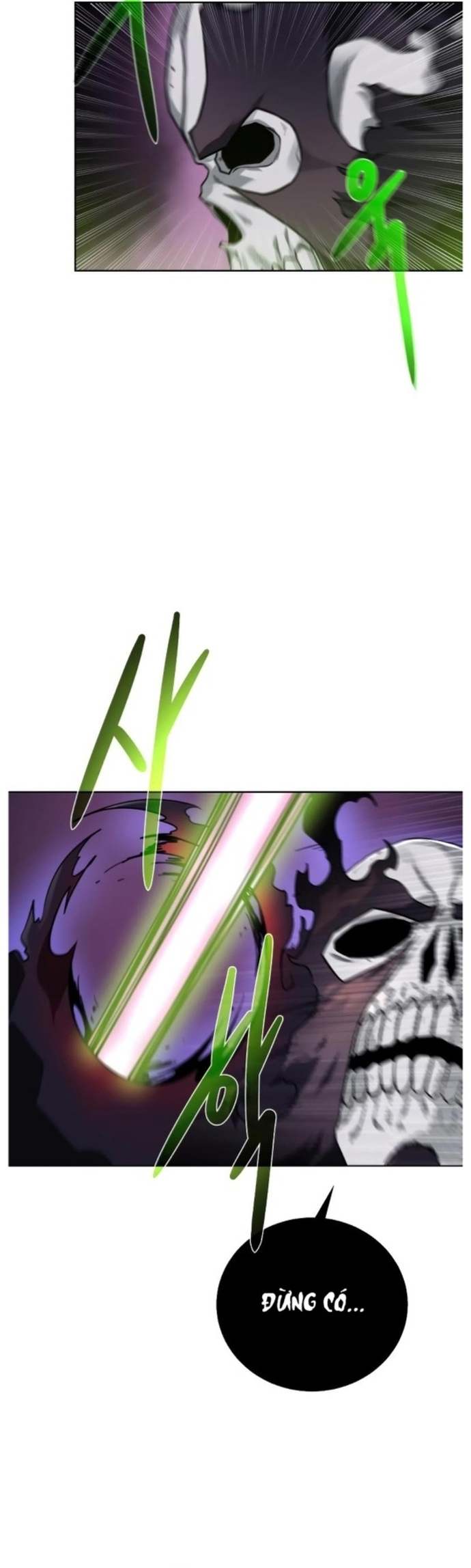 Cổ Vật Trong Hầm Tối Chapter 95 - Trang 2