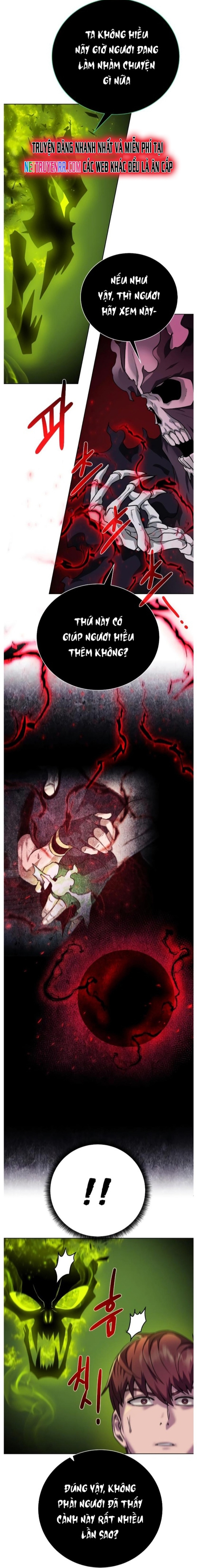 Cổ Vật Trong Hầm Tối Chapter 95 - Trang 2