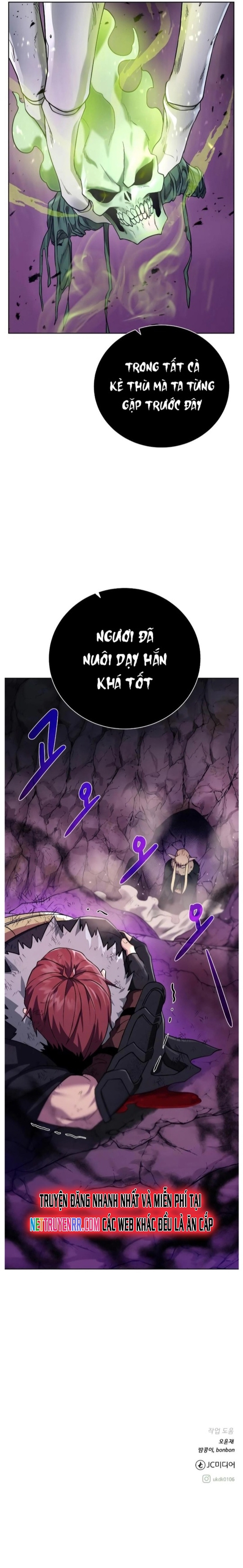 Cổ Vật Trong Hầm Tối Chapter 95 - Trang 2