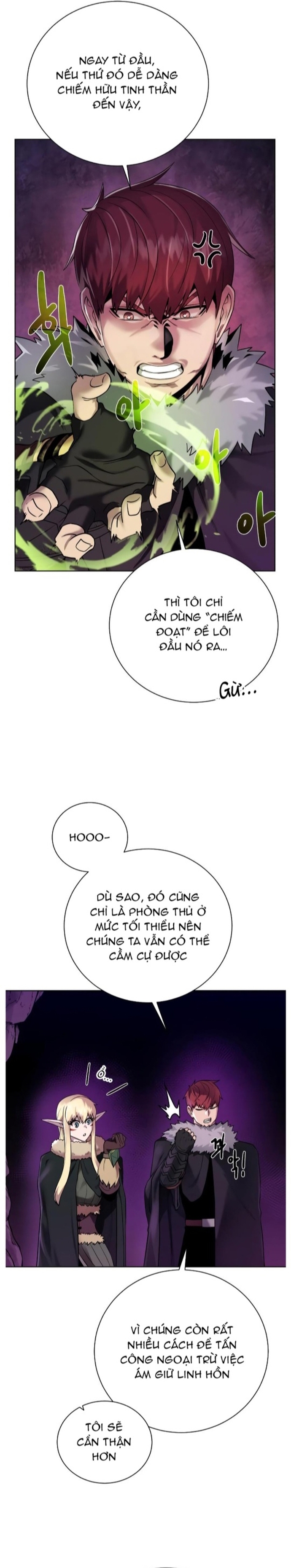 Cổ Vật Trong Hầm Tối Chapter 95 - Trang 2