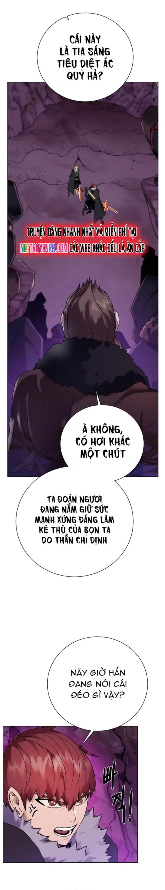 Cổ Vật Trong Hầm Tối Chapter 95 - Trang 2
