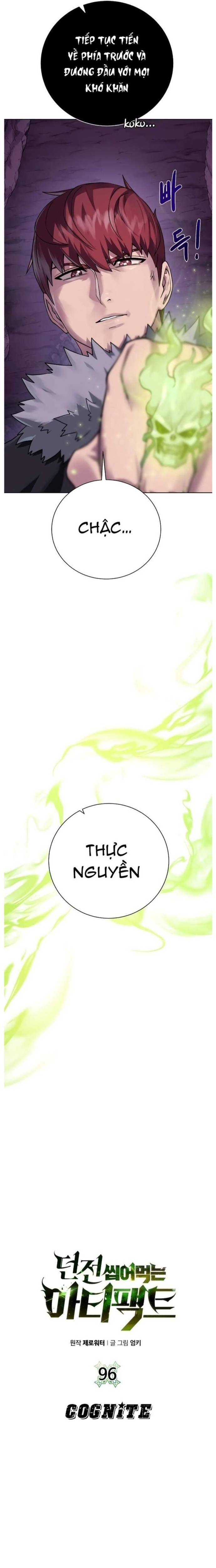 Cổ Vật Trong Hầm Tối Chapter 96 - Trang 2