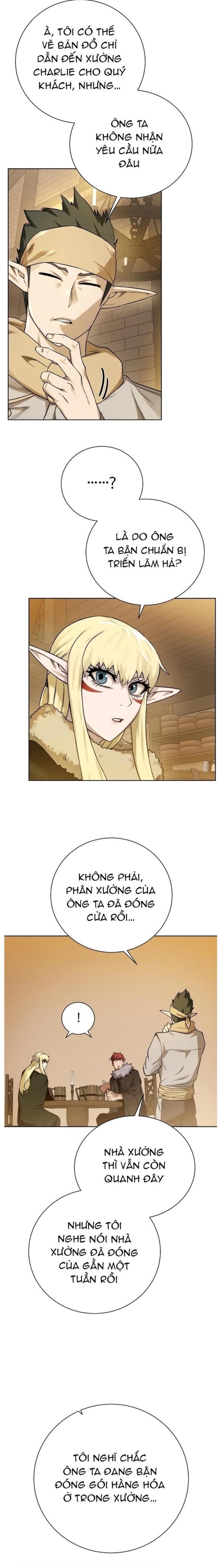 Cổ Vật Trong Hầm Tối Chapter 96 - Trang 2