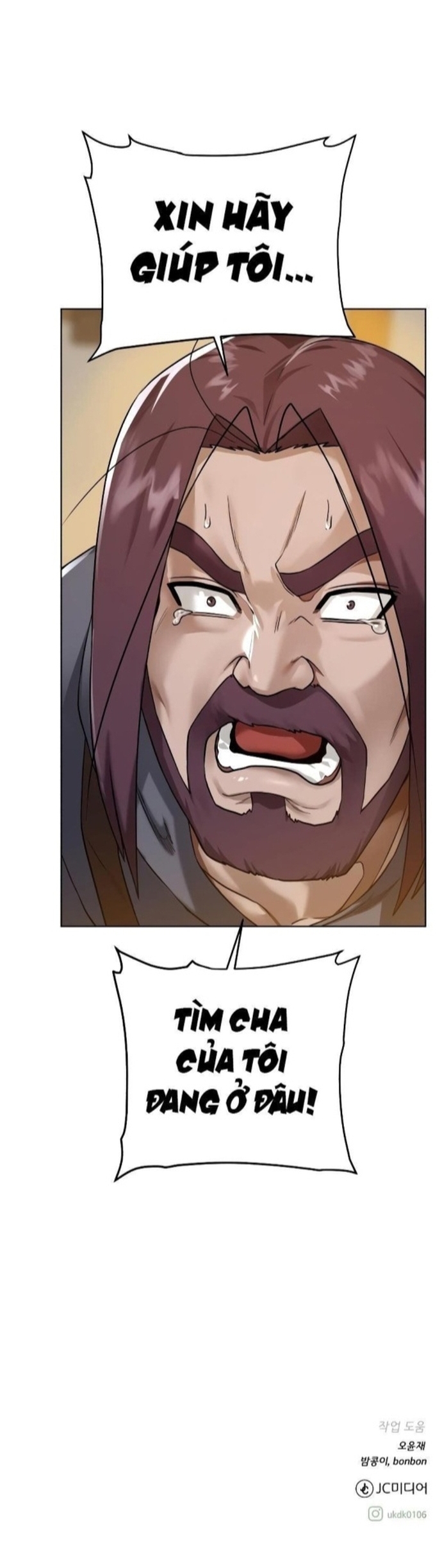 Cổ Vật Trong Hầm Tối Chapter 96 - Trang 2