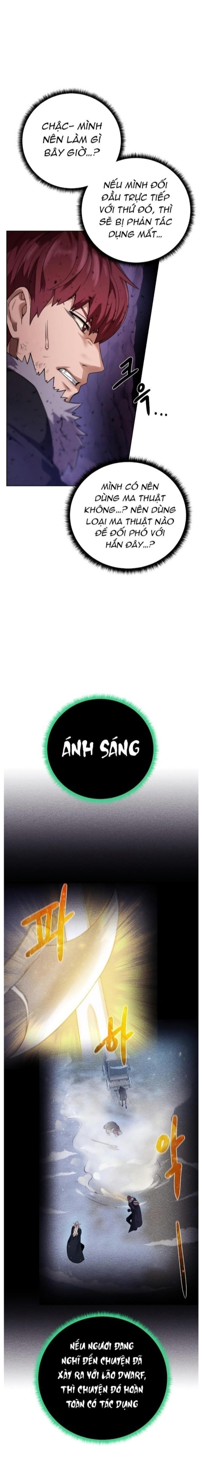 Cổ Vật Trong Hầm Tối Chapter 96 - Trang 2
