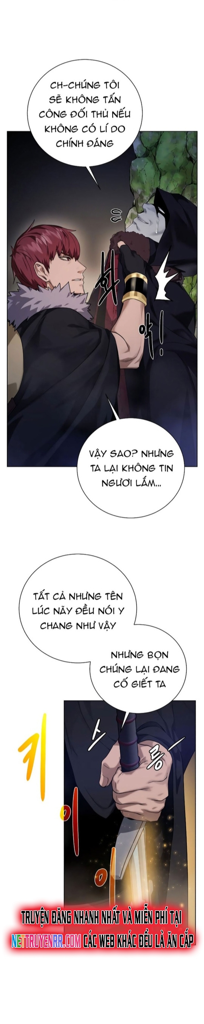 Cổ Vật Trong Hầm Tối Chapter 97 - Trang 2